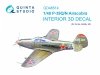 Quinta Studio QD48514 P-39Q/N Airacobra 3D-Printed coloured Interior on decal paper (Arma Hobby) 1/48